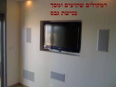 ����� ������ ������ 03-9533976